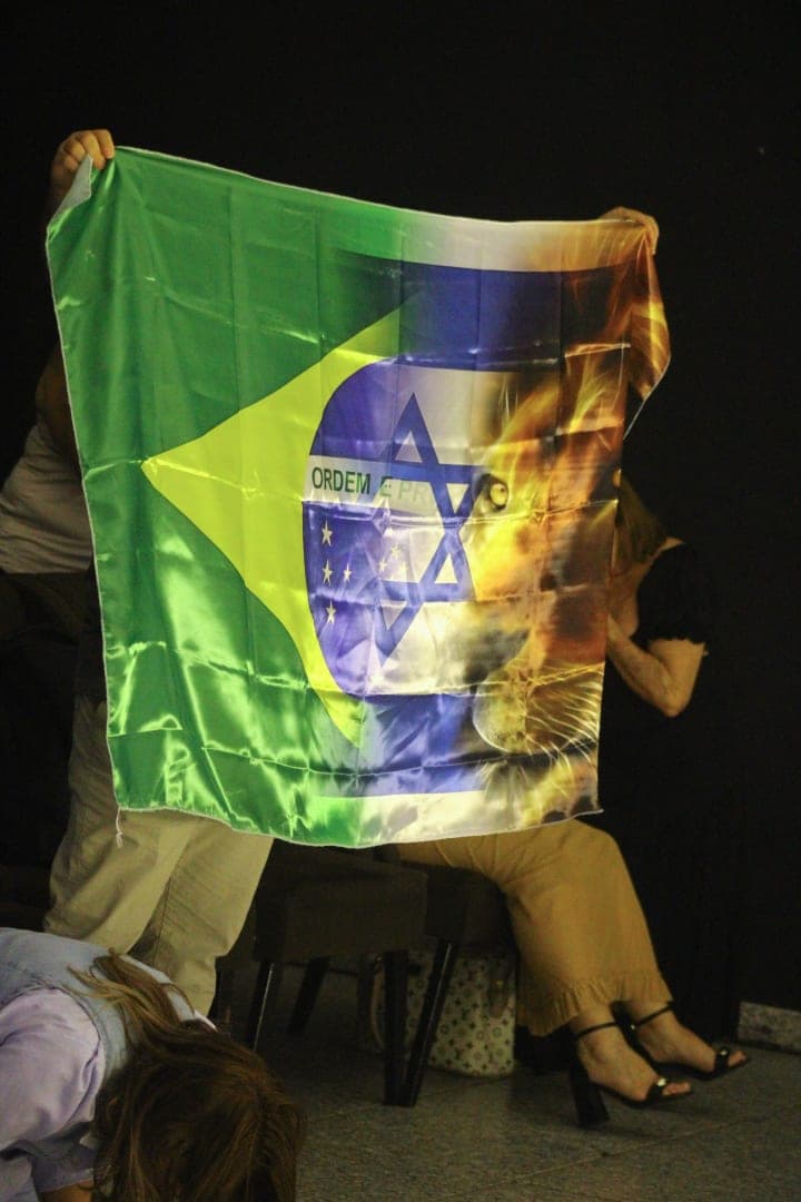 Issacar Image